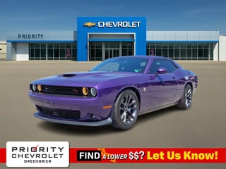 2023 Dodge Challenger R/T Scat Pack