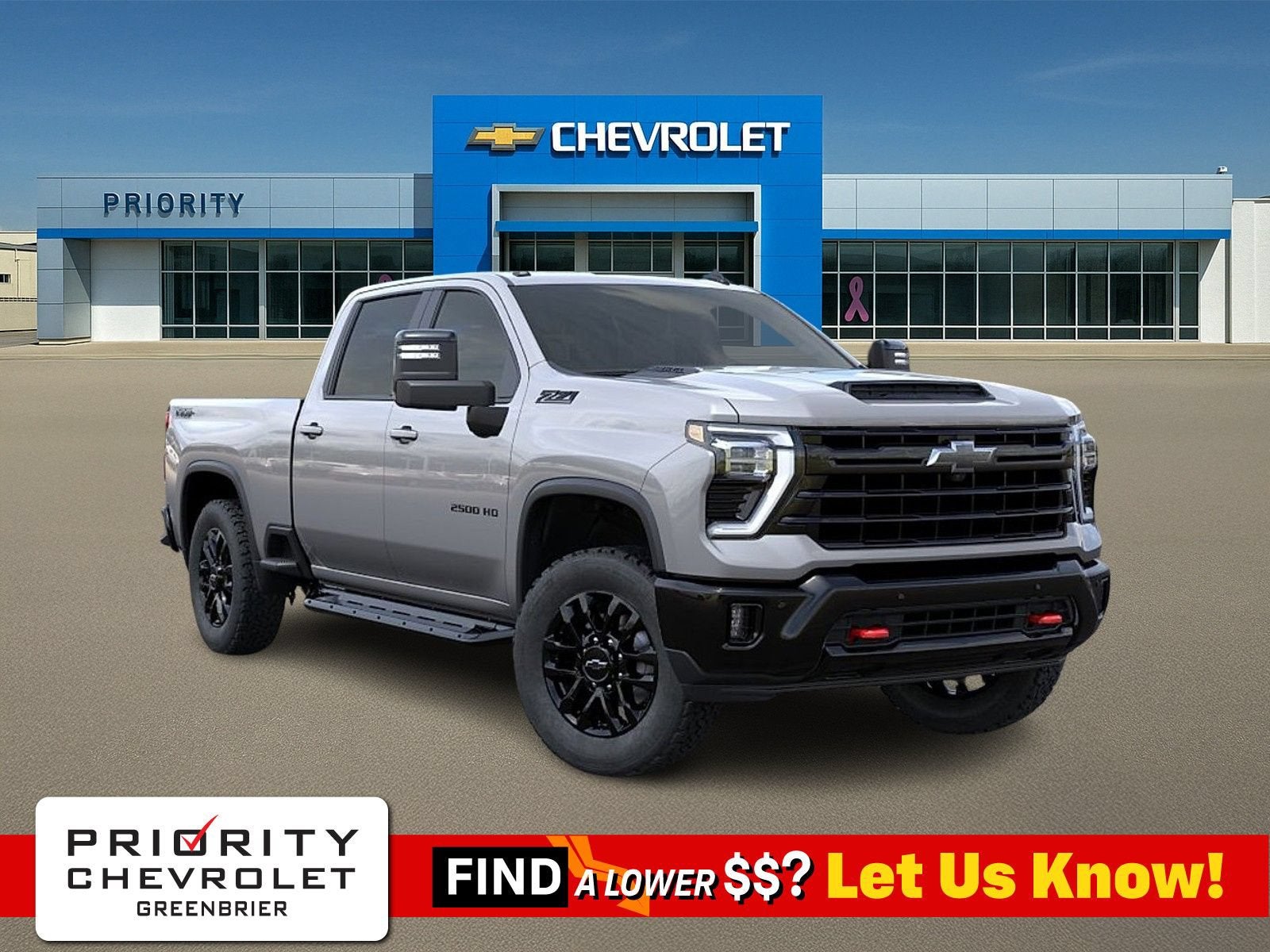 2026 Chevrolet Silverado 2500 HD LT