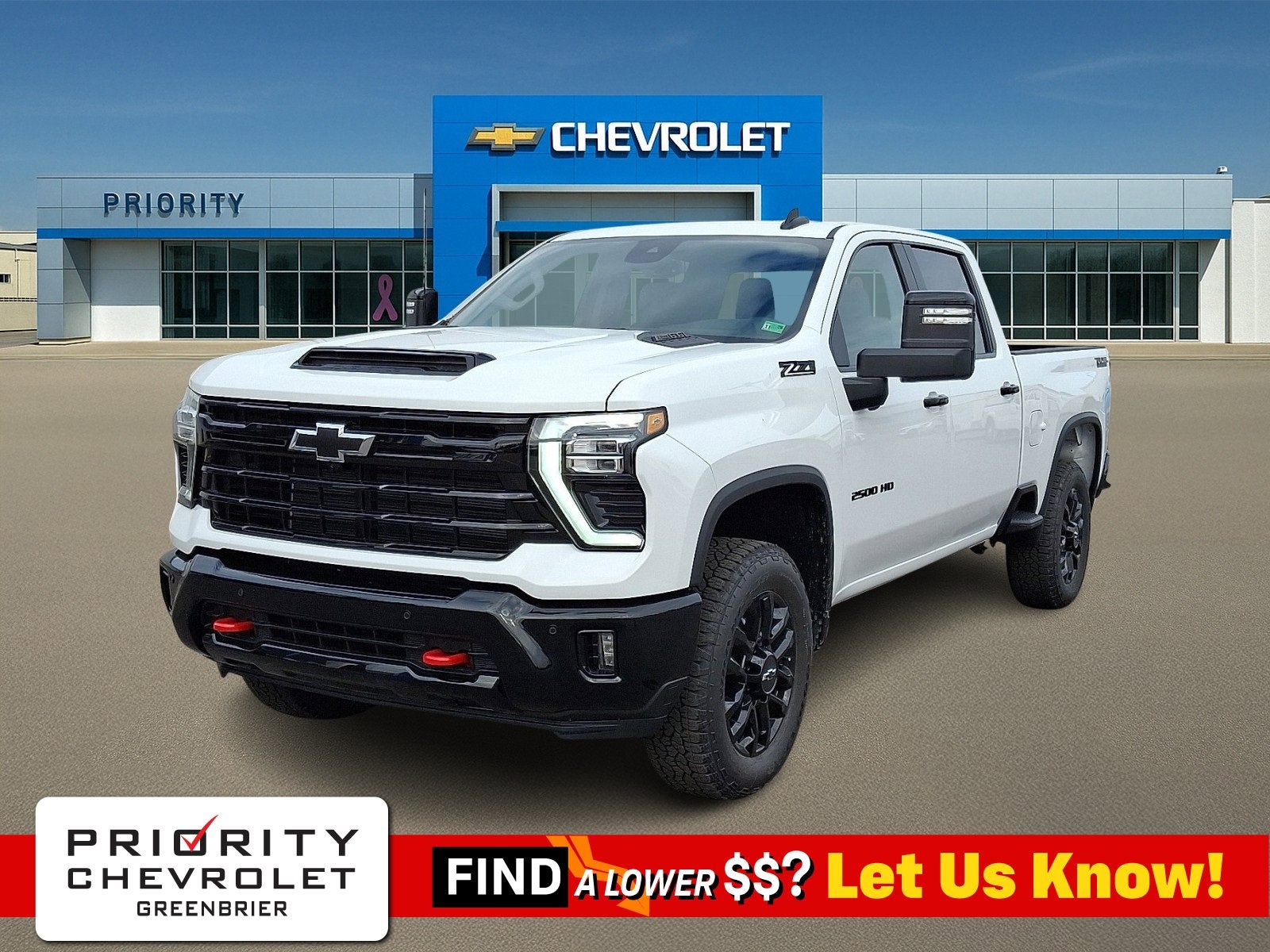 2026 Chevrolet Silverado 2500 HD LT