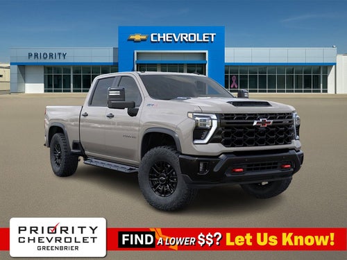 2026 Chevrolet Silverado 2500 HD ZR2