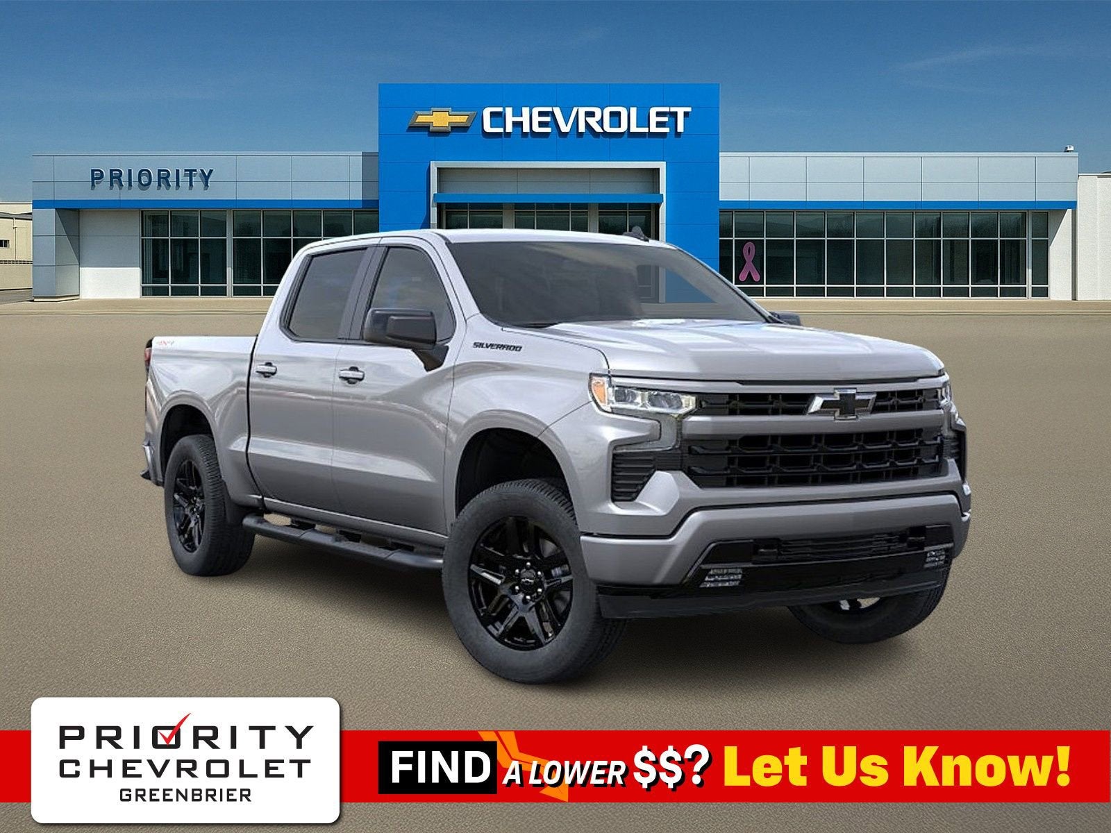 2026 Chevrolet Silverado 1500 RST