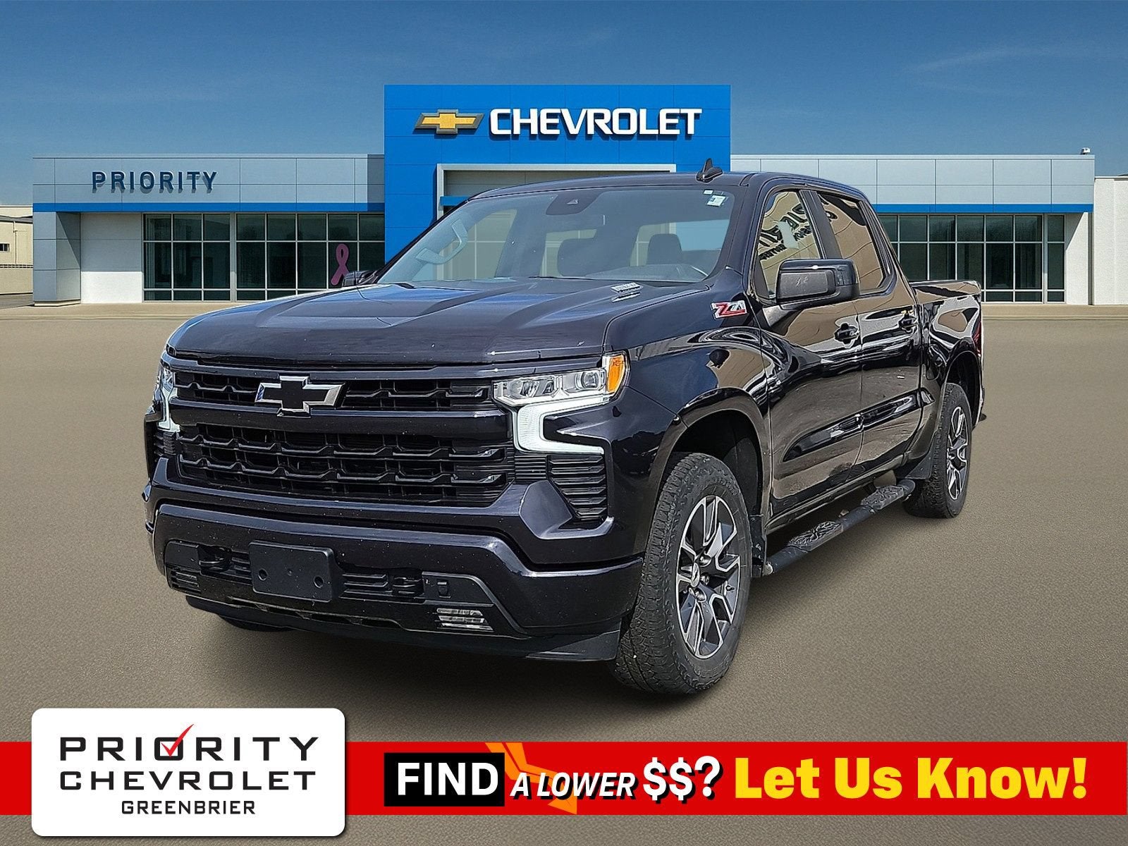 2024 Chevrolet Silverado 1500 RST