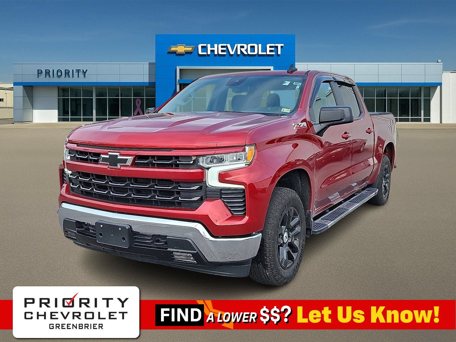 2024 Chevrolet Silverado 1500 RST