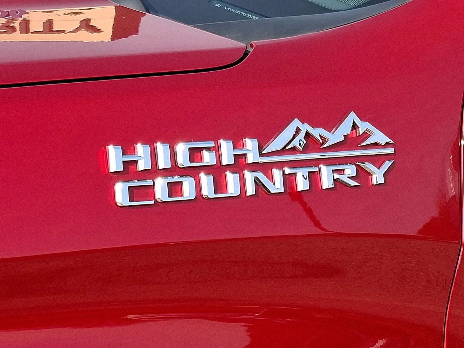 2025 Chevrolet Silverado 1500 High Country