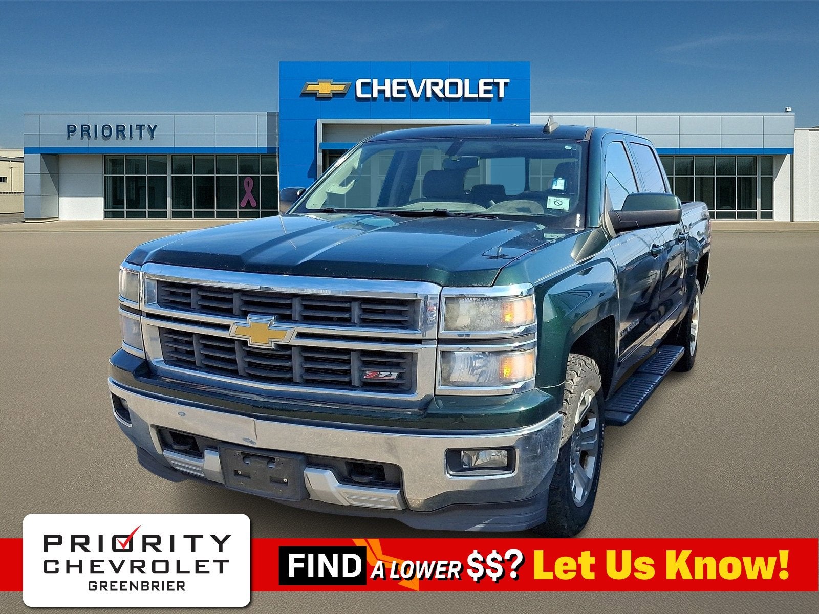 2015 Chevrolet Silverado 1500 LT