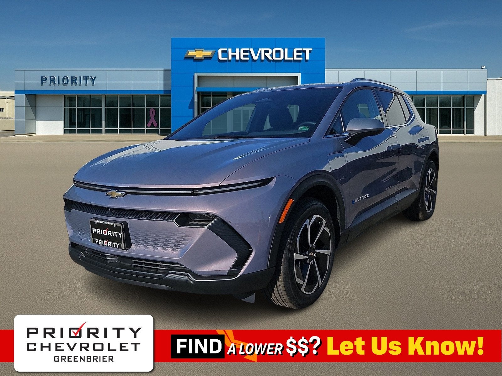 2026 Chevrolet Equinox EV LT