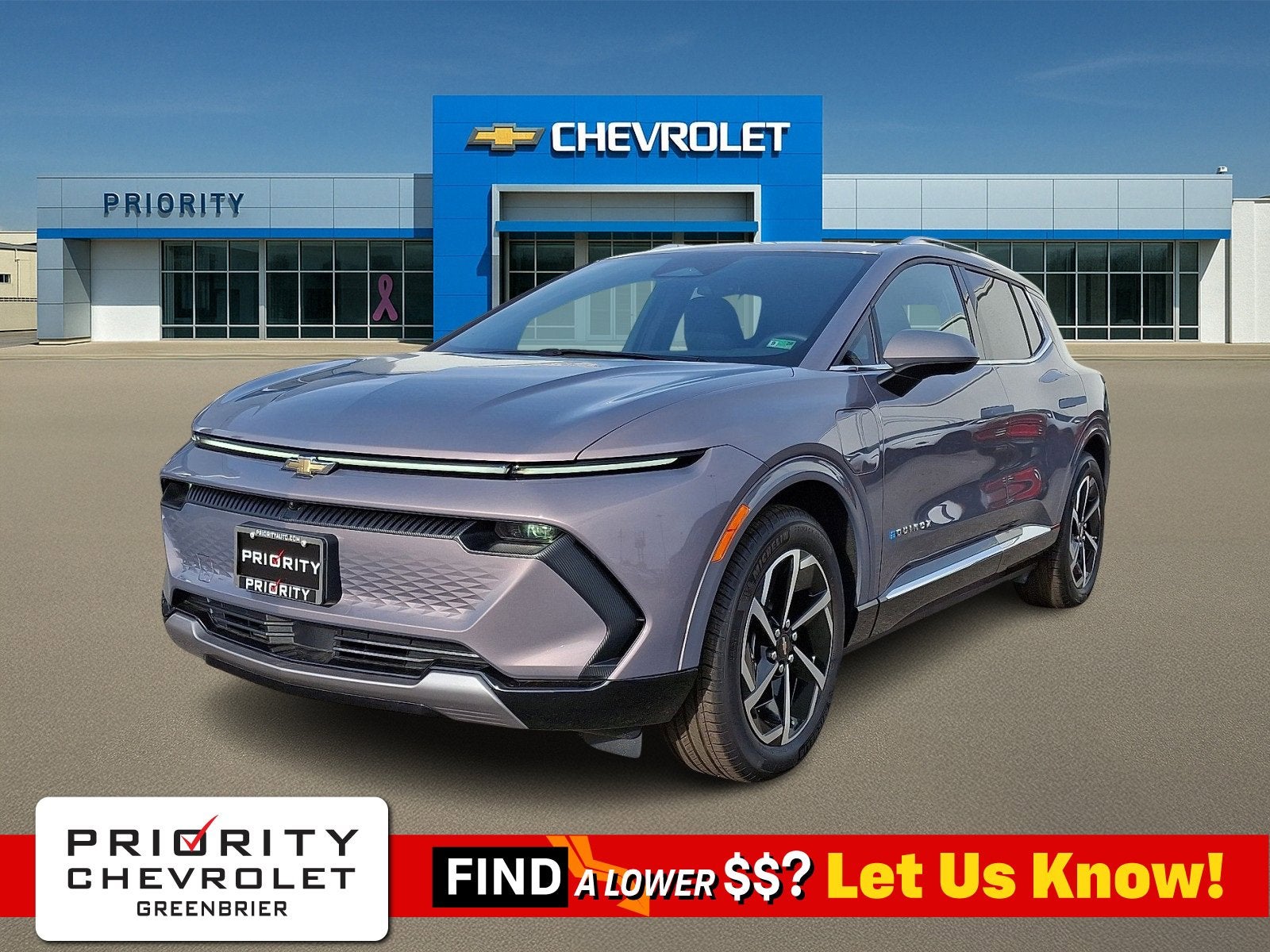 2025 Chevrolet Equinox EV LT