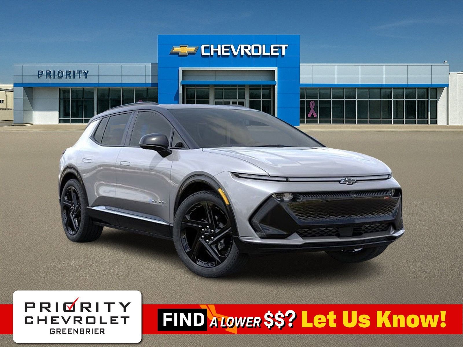 2026 Chevrolet Equinox EV RS