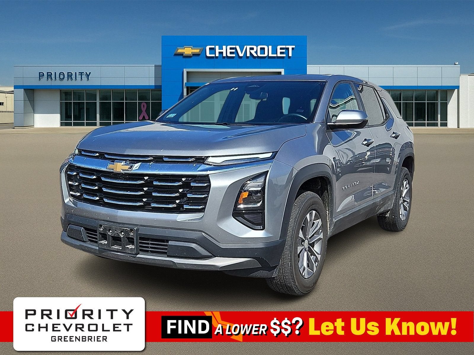 2025 Chevrolet Equinox LT