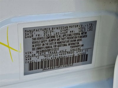 2024 Nissan Sentra SR Xtronic CVT