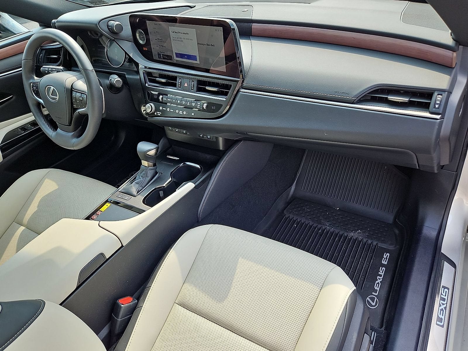 2025 Lexus ES 300h ES 300h