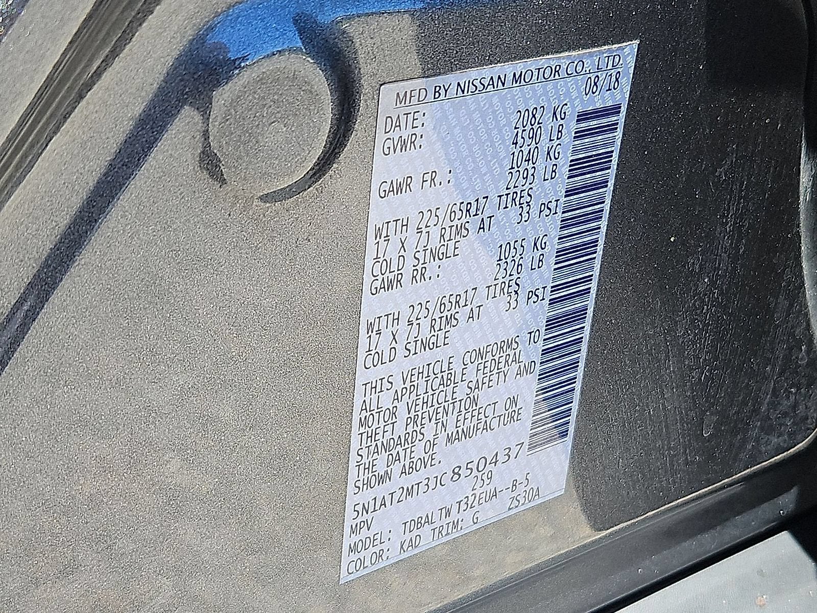 2018 Nissan Rogue SV