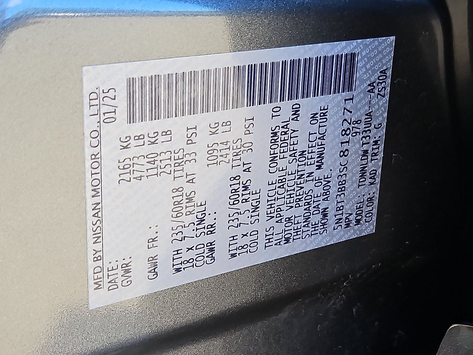 2025 Nissan Rogue SV Intelligent AWD