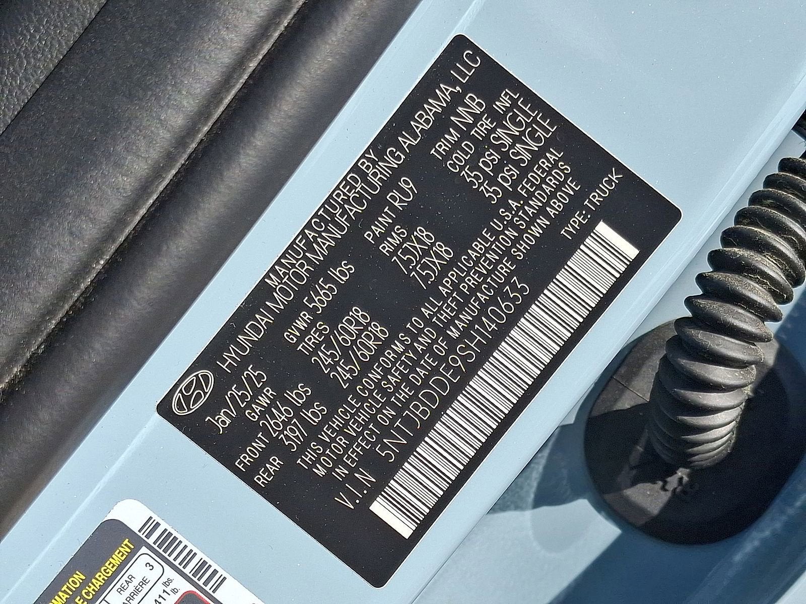 2025 Hyundai Santa Cruz SEL