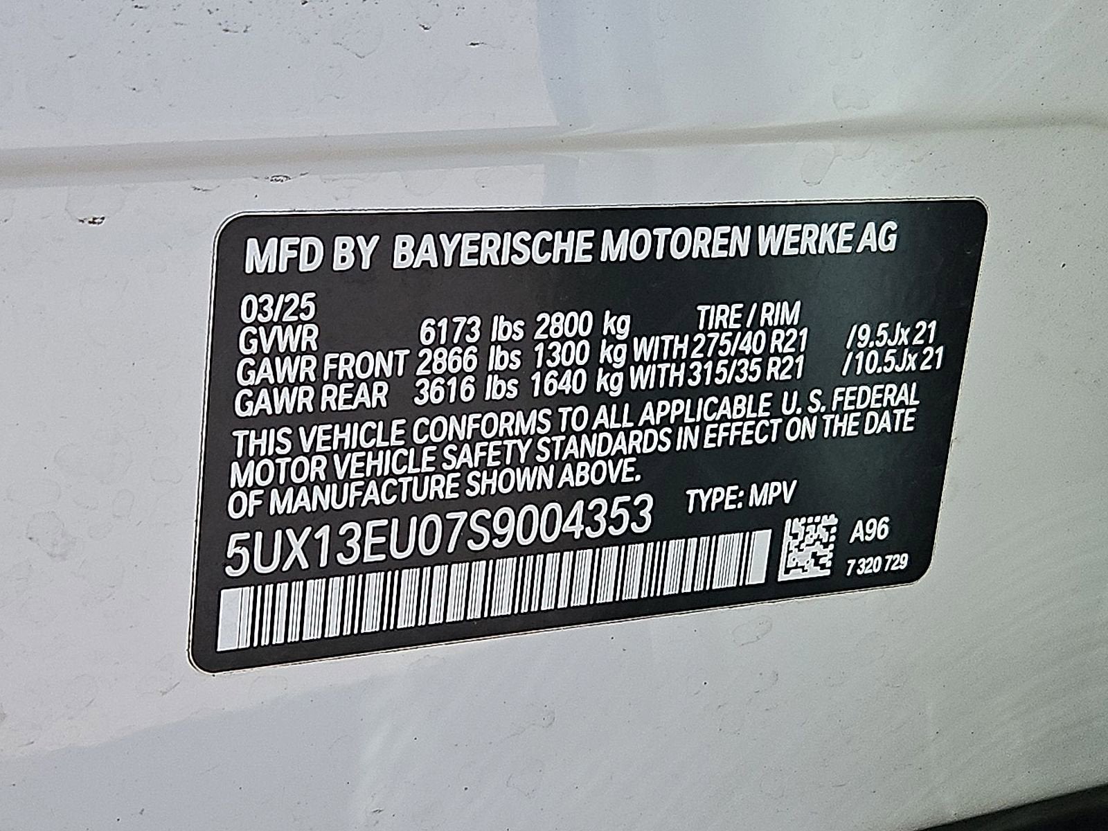 2025 BMW X5 sDrive40i