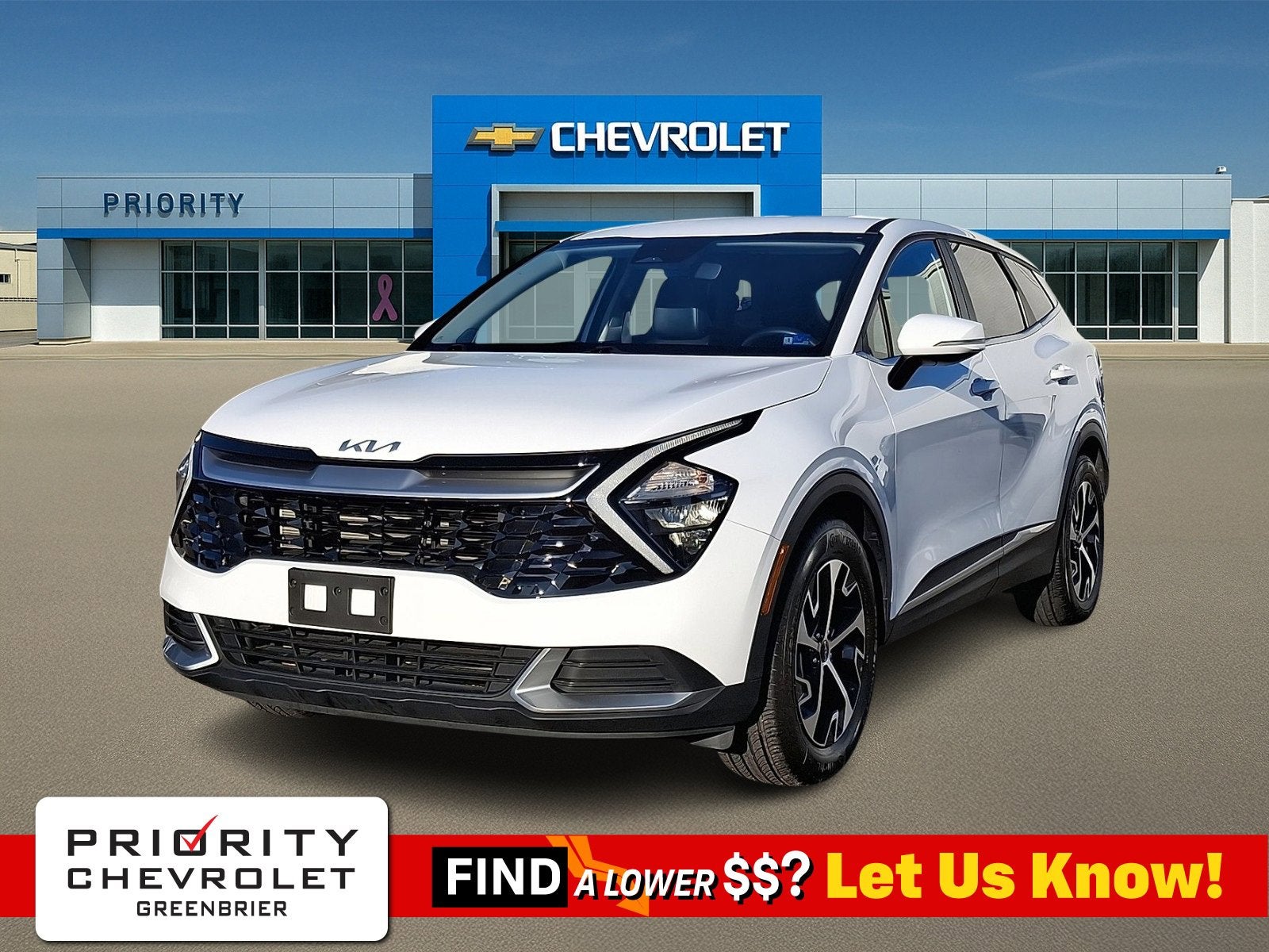 2023 Kia Sportage EX