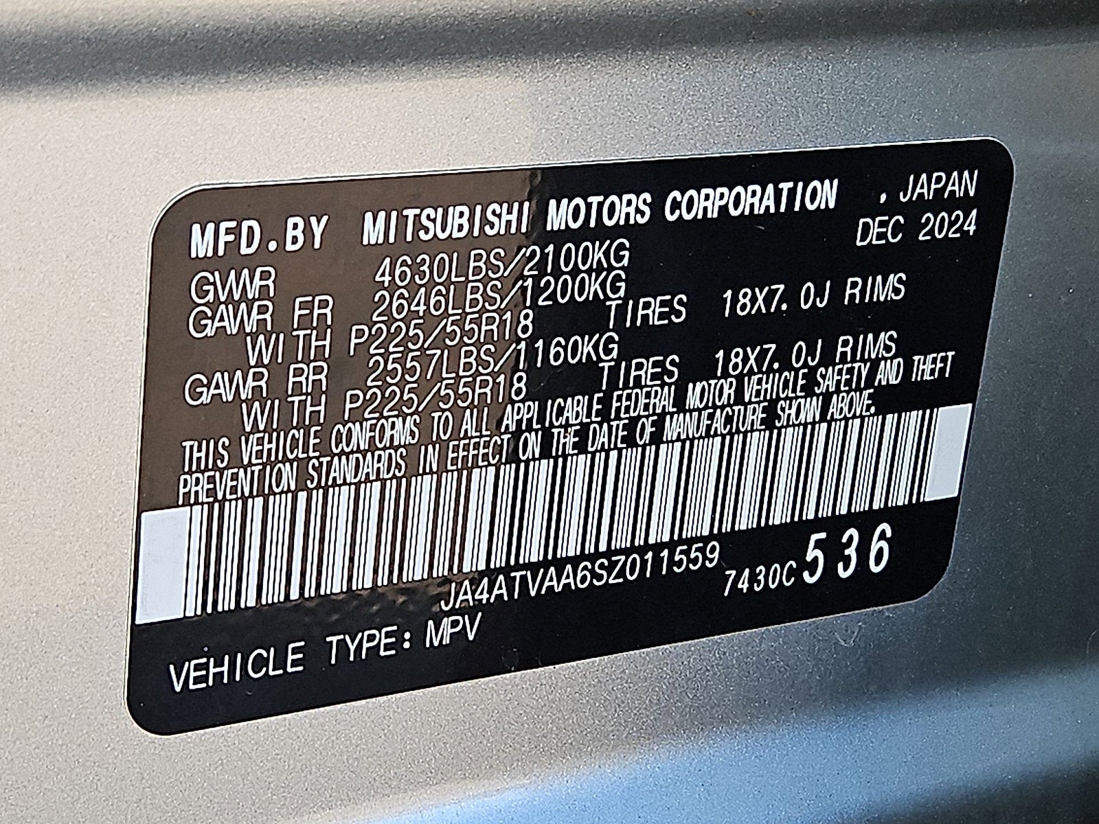 2025 Mitsubishi Eclipse Cross LE