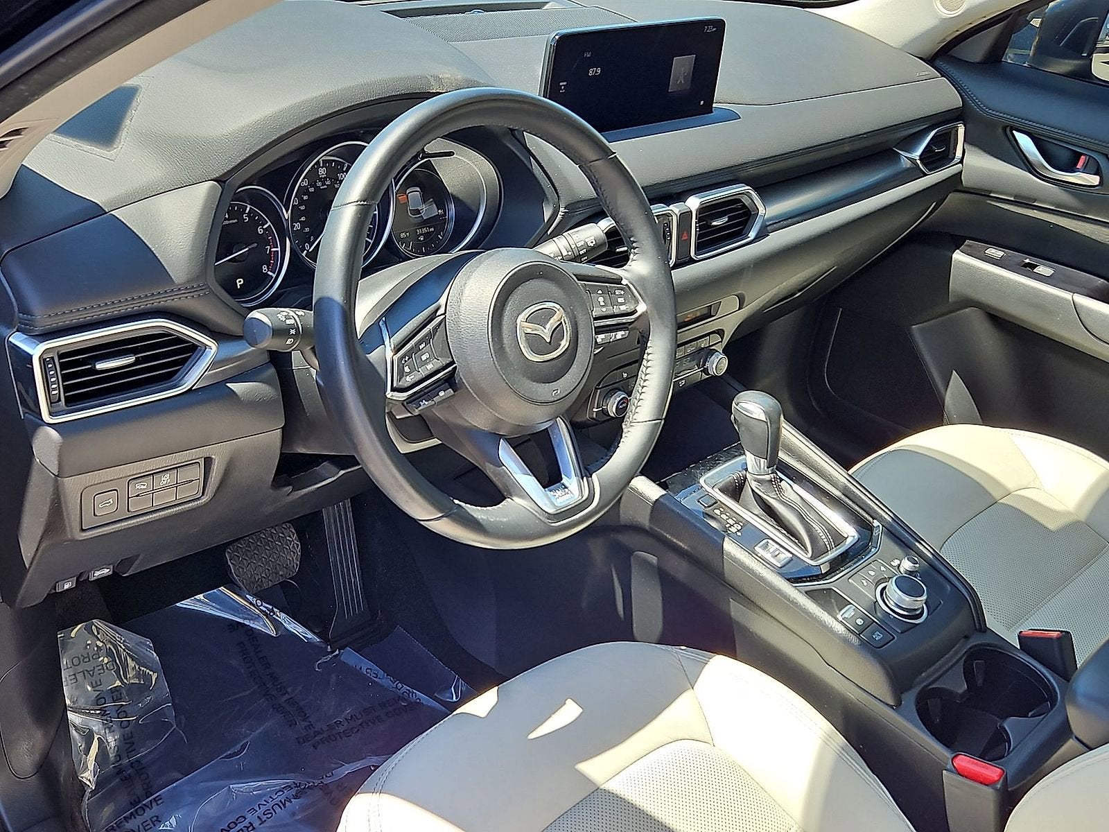 2023 Mazda Mazda CX-5 2.5 S Preferred