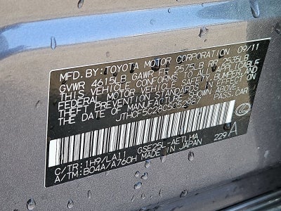 2012 Lexus IS 250 NA