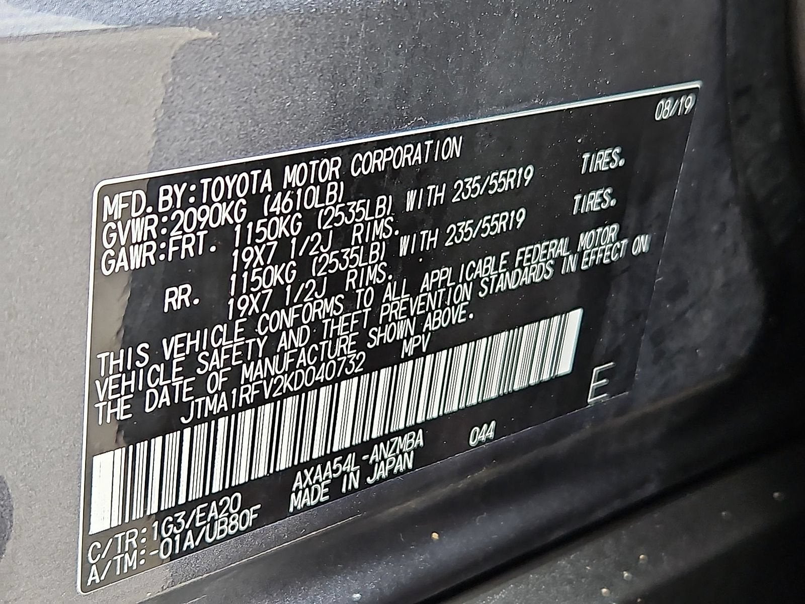 2019 Toyota RAV4 XLE Premium