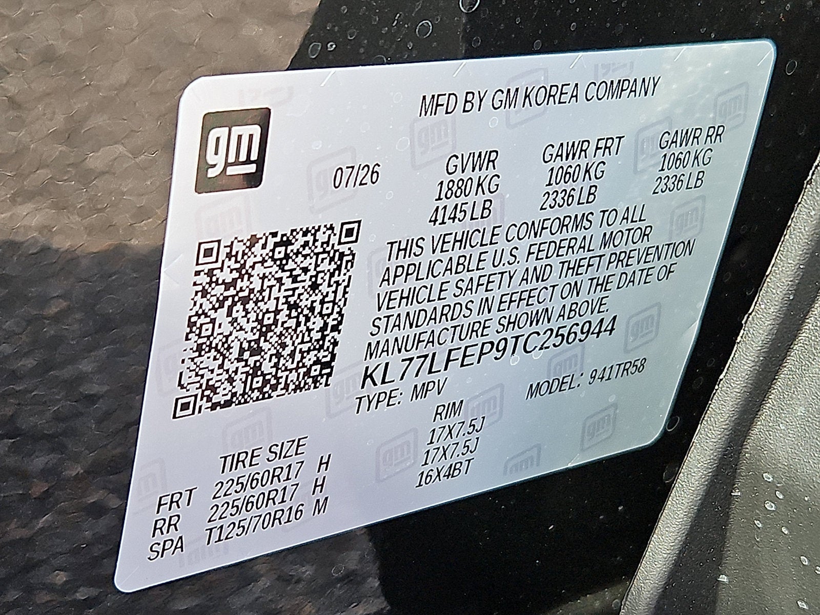 2026 Chevrolet Trax LS
