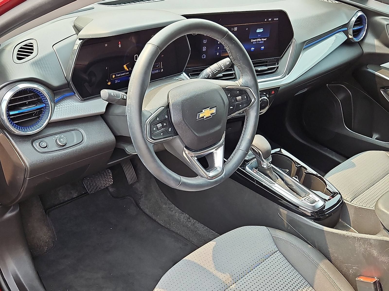2025 Chevrolet Trax LT