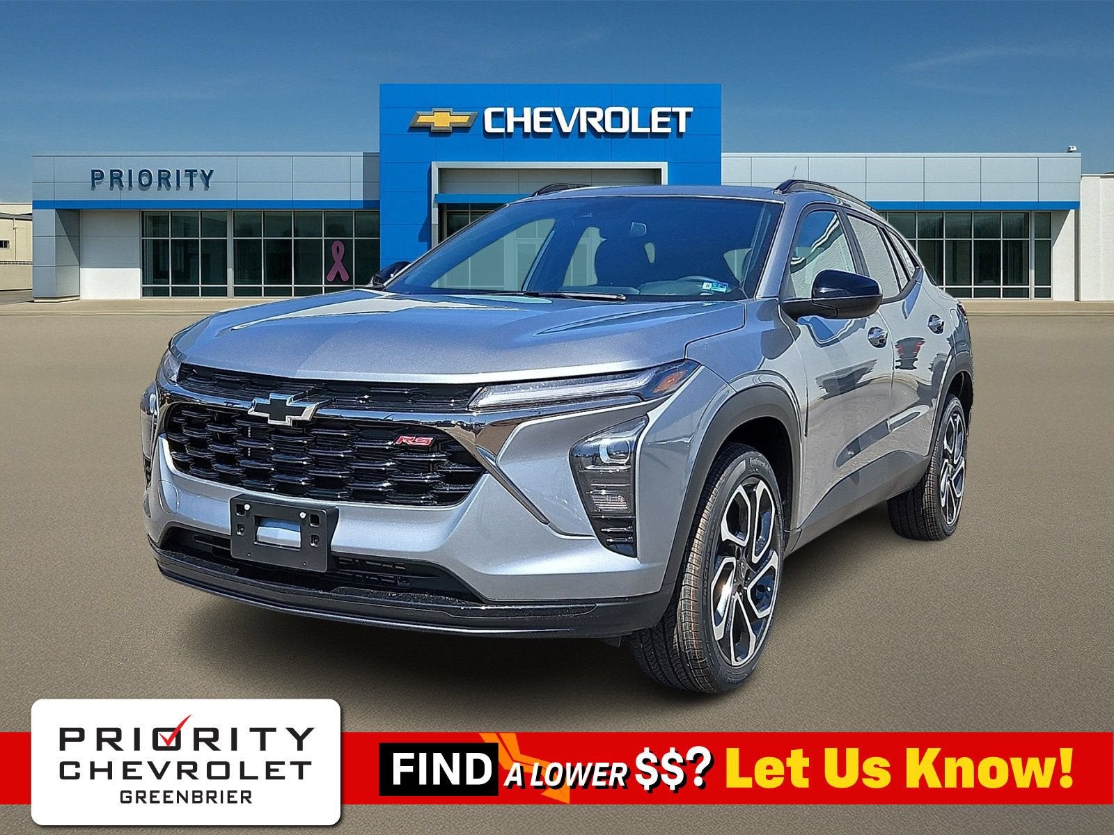 2026 Chevrolet Trax 2RS