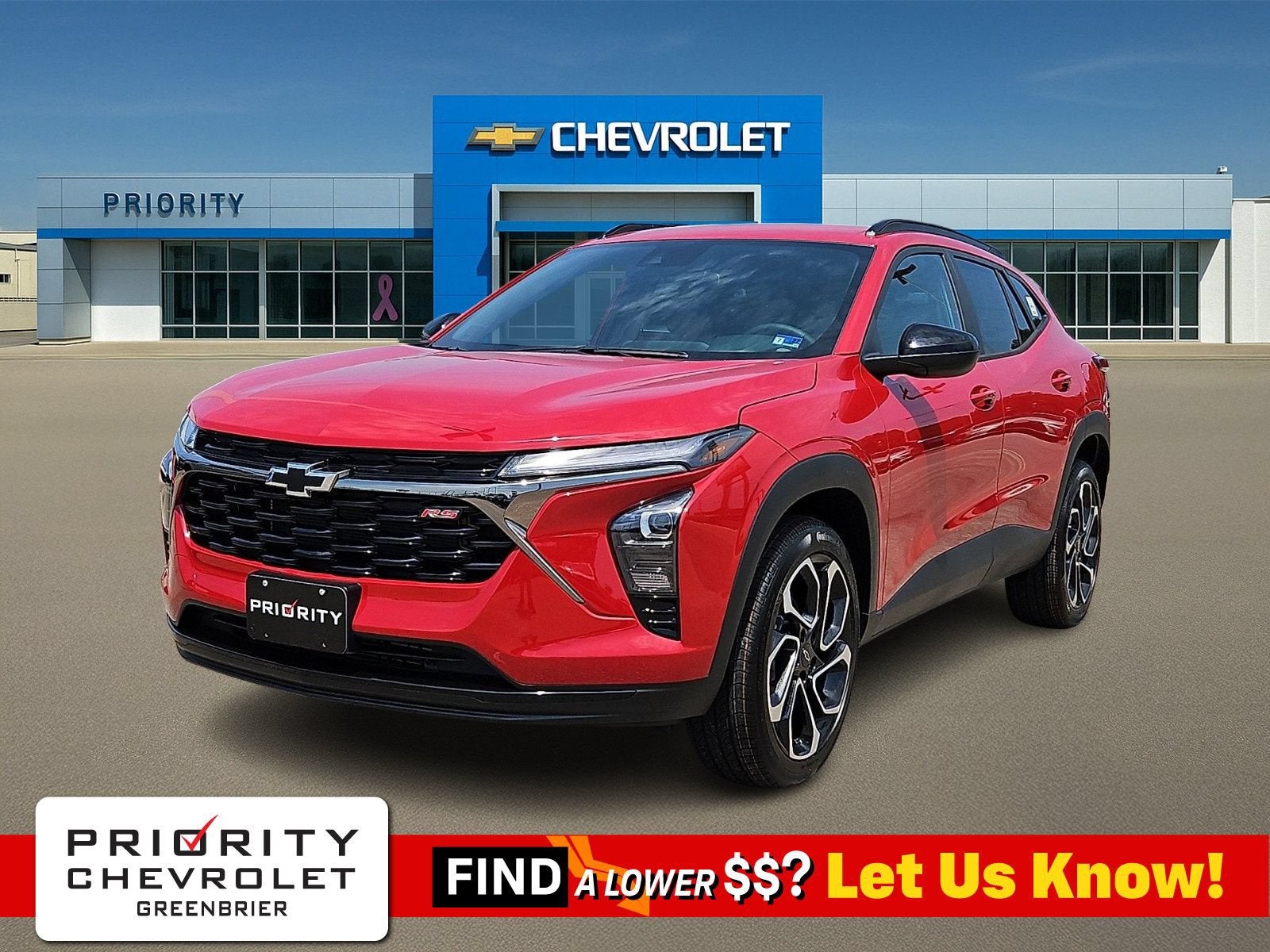2026 Chevrolet Trax 2RS
