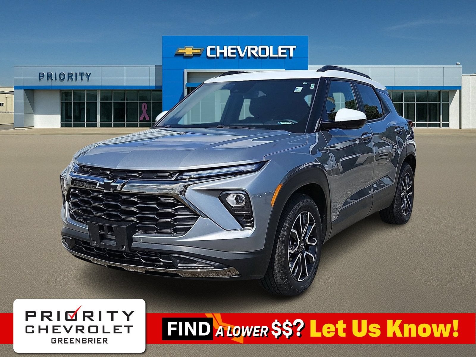 2026 Chevrolet Trailblazer ACTIV