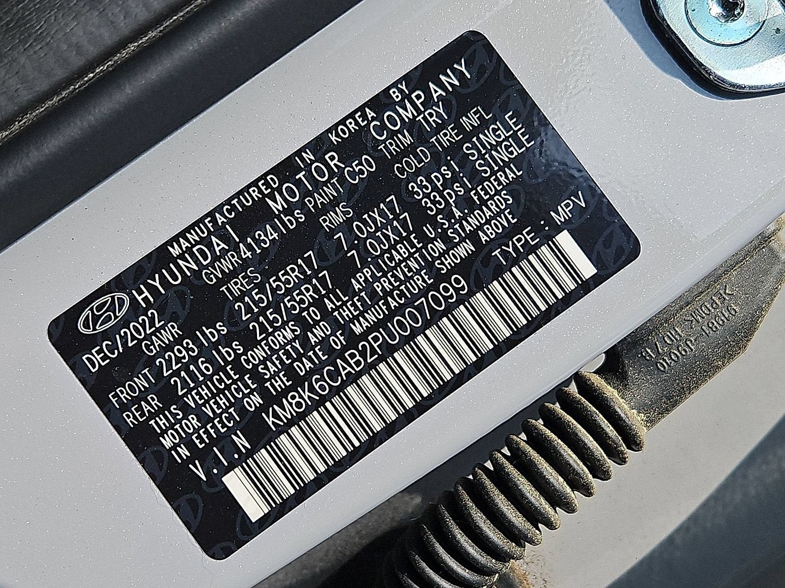2023 Hyundai Kona SEL
