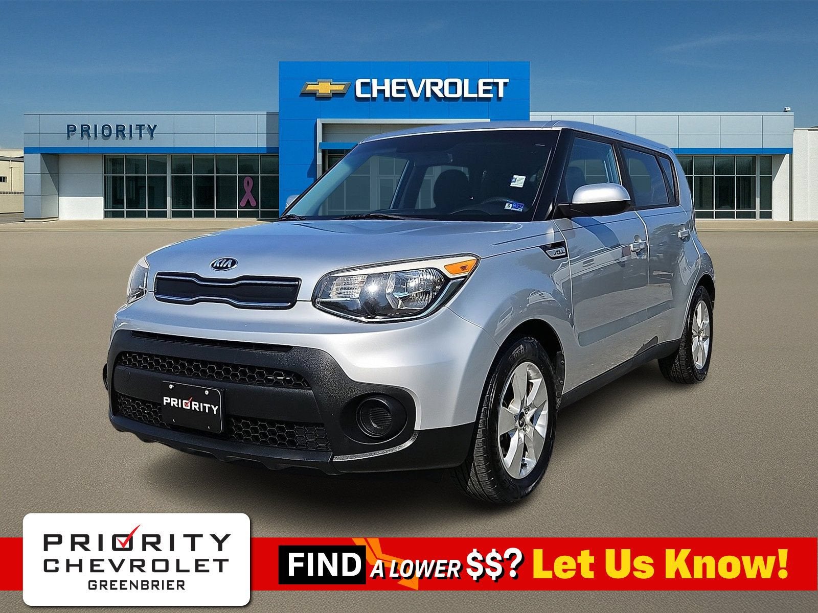 2017 Kia Soul Base