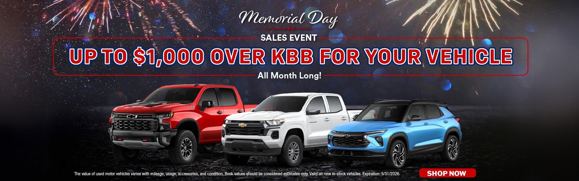 MemorialDay
