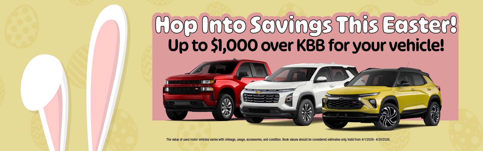 Up to $1000 KBB Offer